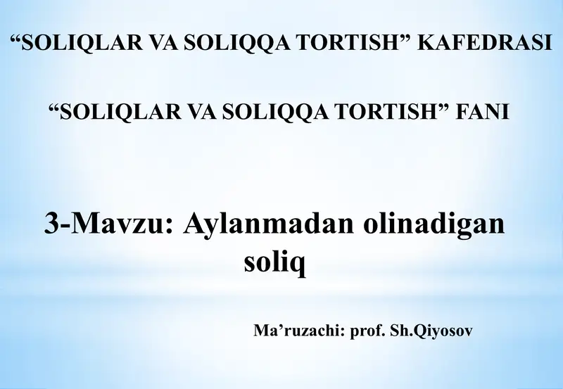 Preview 1