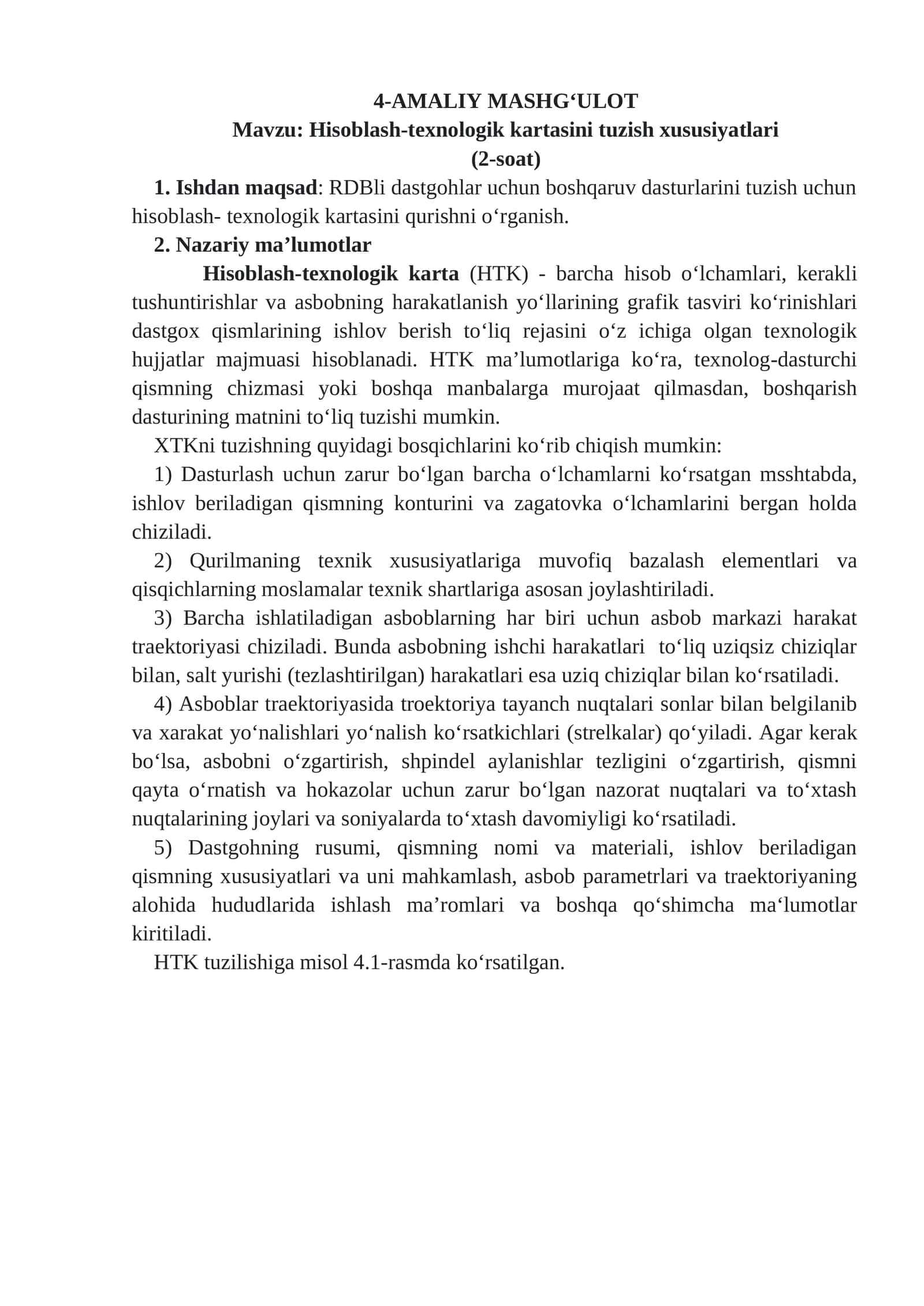 Hisoblash-texnologik kartasini tuzish xususiyatlari 1