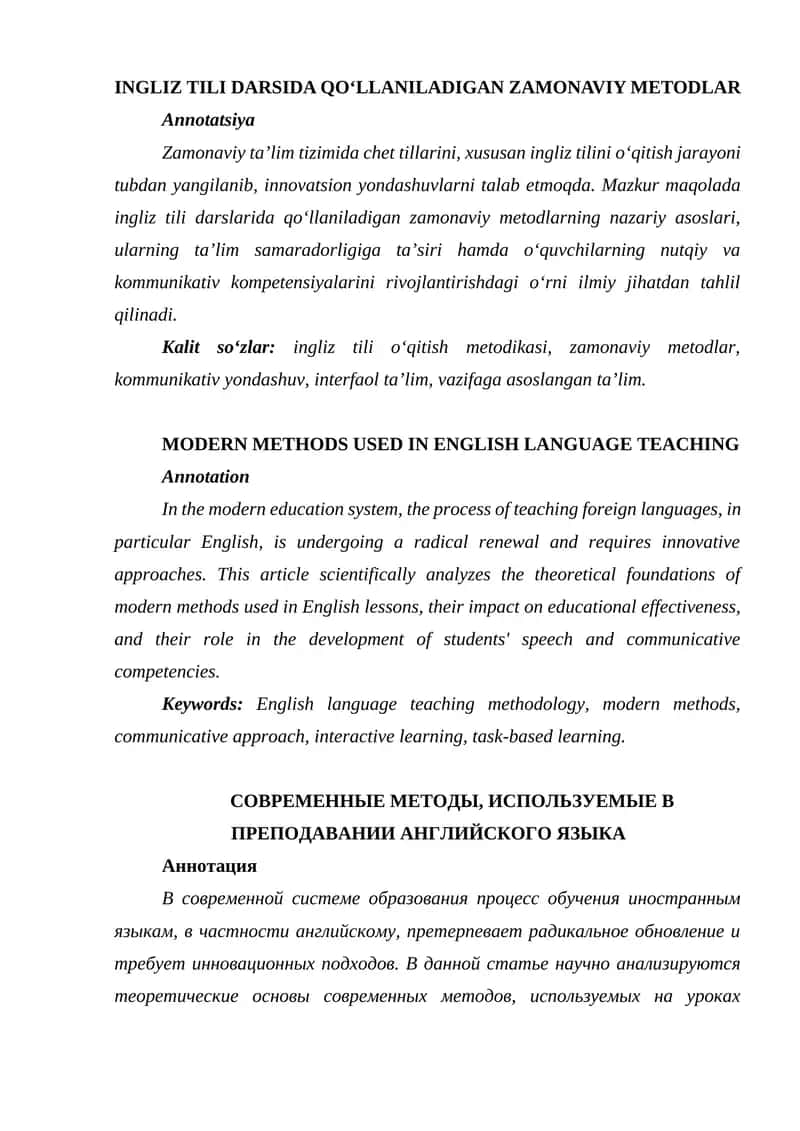 Zamonaviy ta'limda ingliz tili o'qitishda qo‘llaniladigan zamonaviy metodlar 1