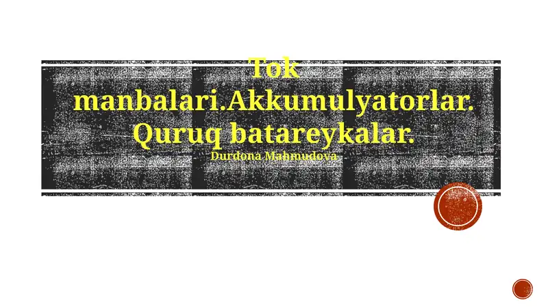 Preview 1