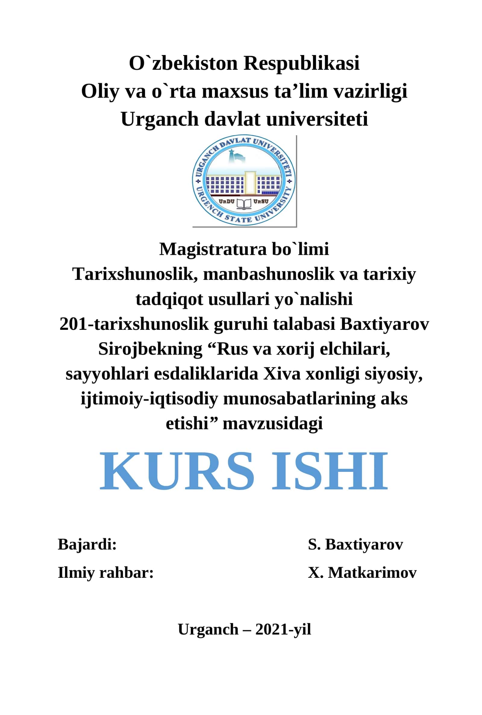 Rus va xorij elchilari, sayyohlari esdaliklarida Xiva xonligi siyosiy, ijtimoiy-iqtisodiy munosabatlarining aks etishi 1