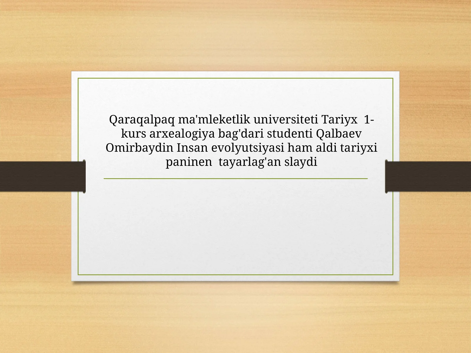 Preview 1