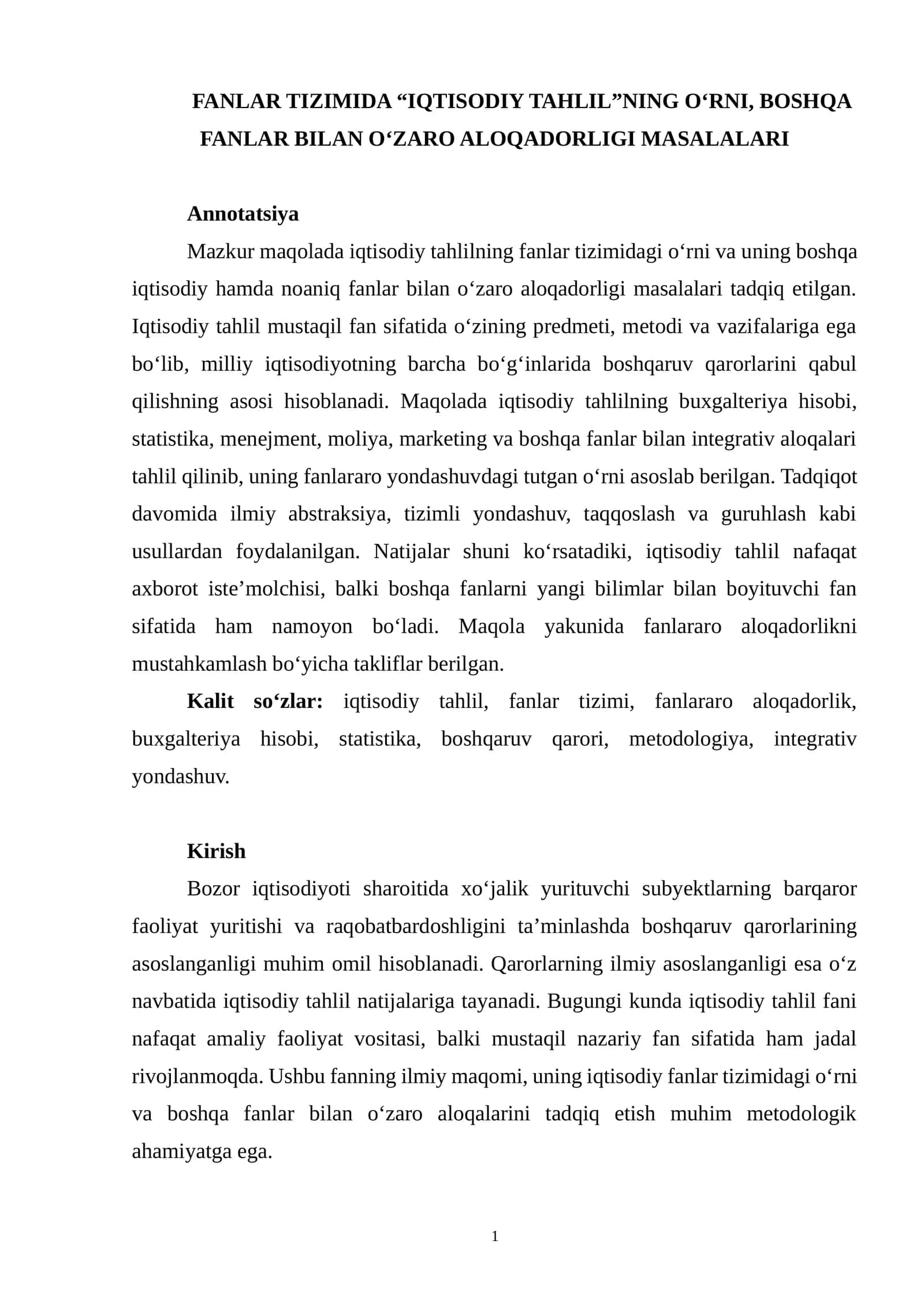 Fanlar tizimida iqtisodiy tahlilning orni 1