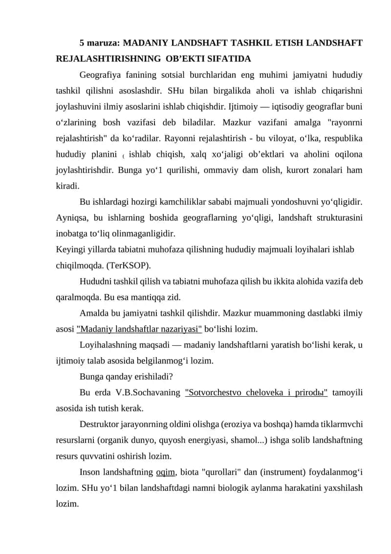 MADANIY LANDSHAFT TASHKIL ETISH LANDSHAFT REJALASHTIRISHNING  OB’EKTI SIFATIDA 1