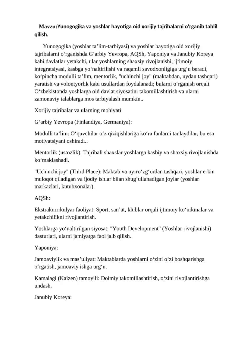 Yunogogika va yoshlar hayotiga oid xorijiy tajribalarni o'rganib tahlil qilish 1