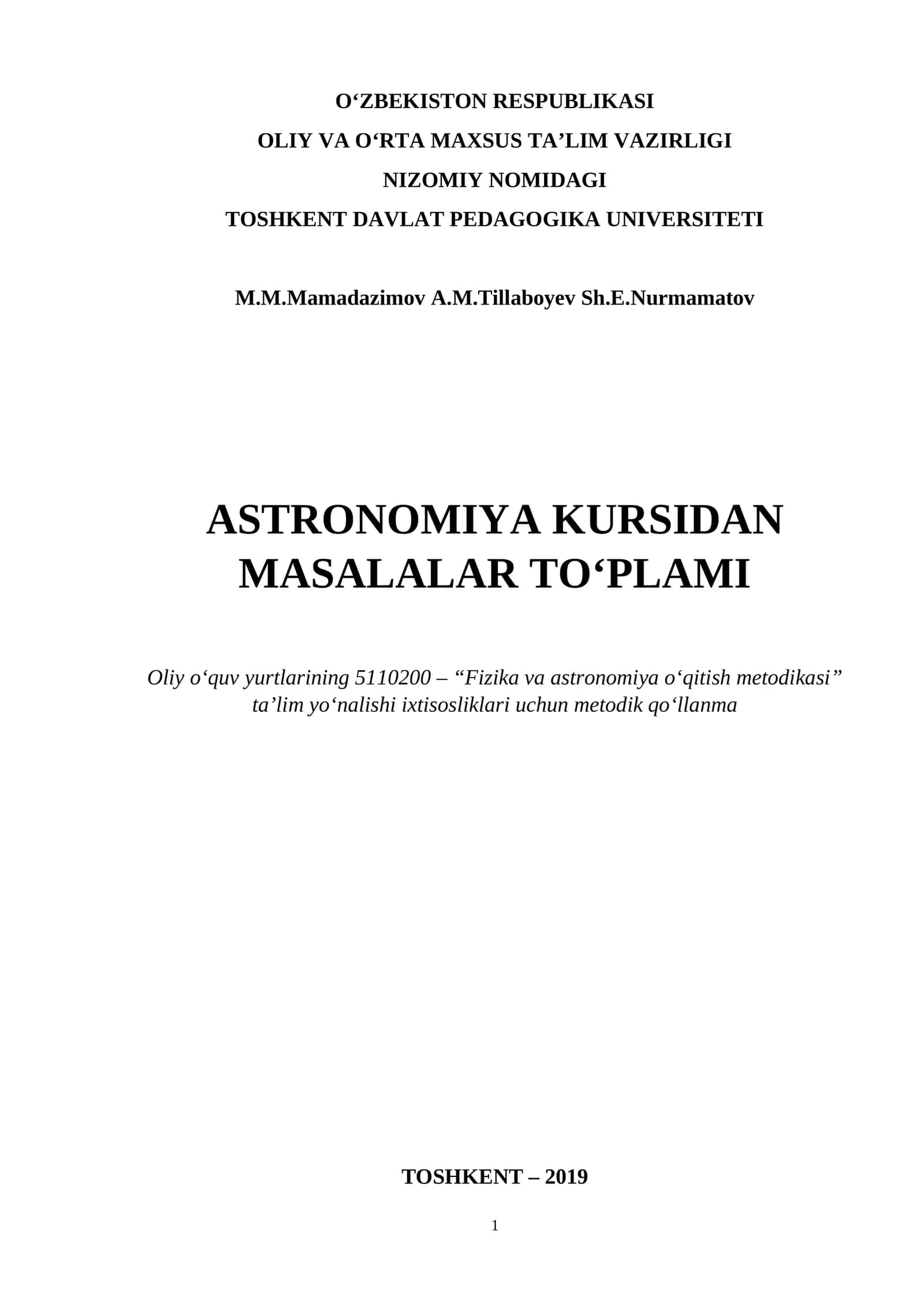 ASTRONOMIYA KURSIDAN MASALALAR TO‘PLAMI 1
