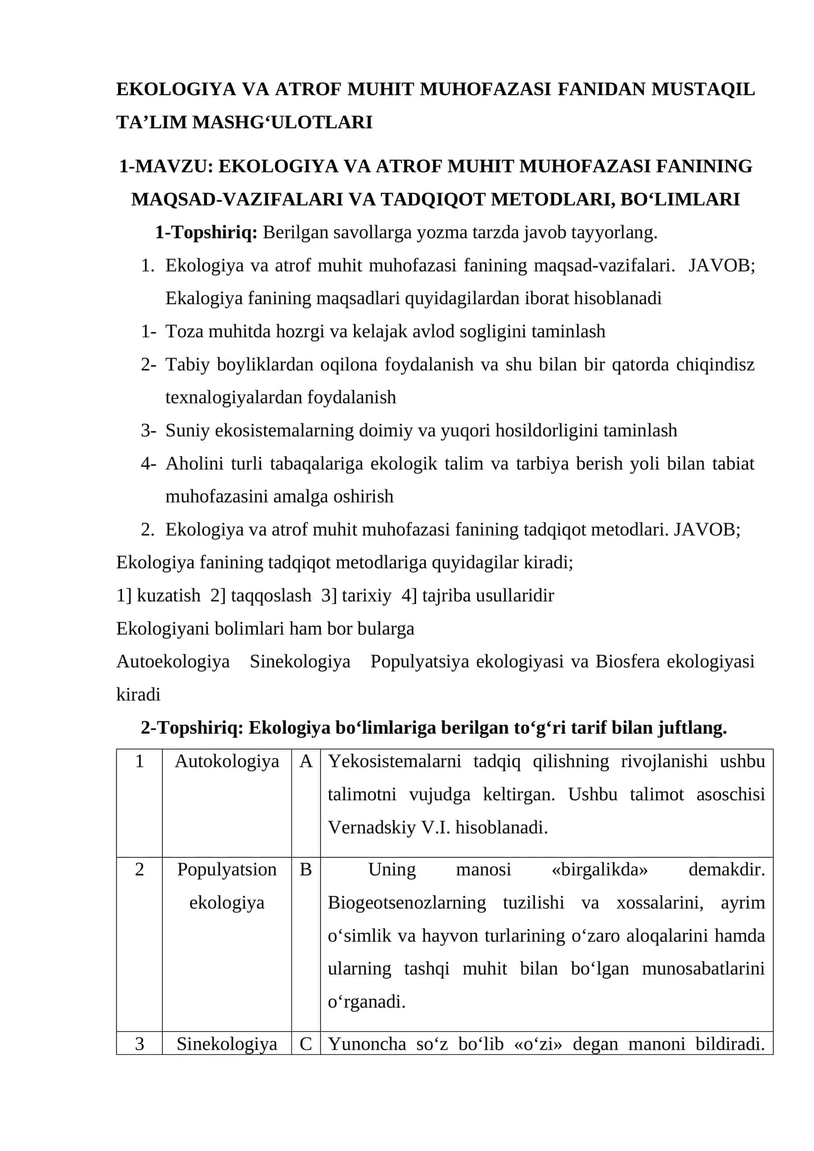 EKOLOGIYA VA ATROF MUHIT MUHOFAZASI FANIDAN MUSTAQIL TA’LIM MASHG‘ULOTLARI 1