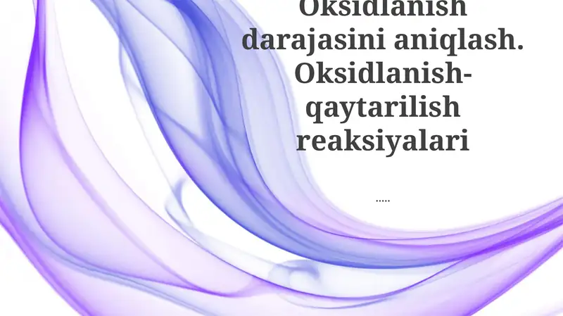 Preview 1