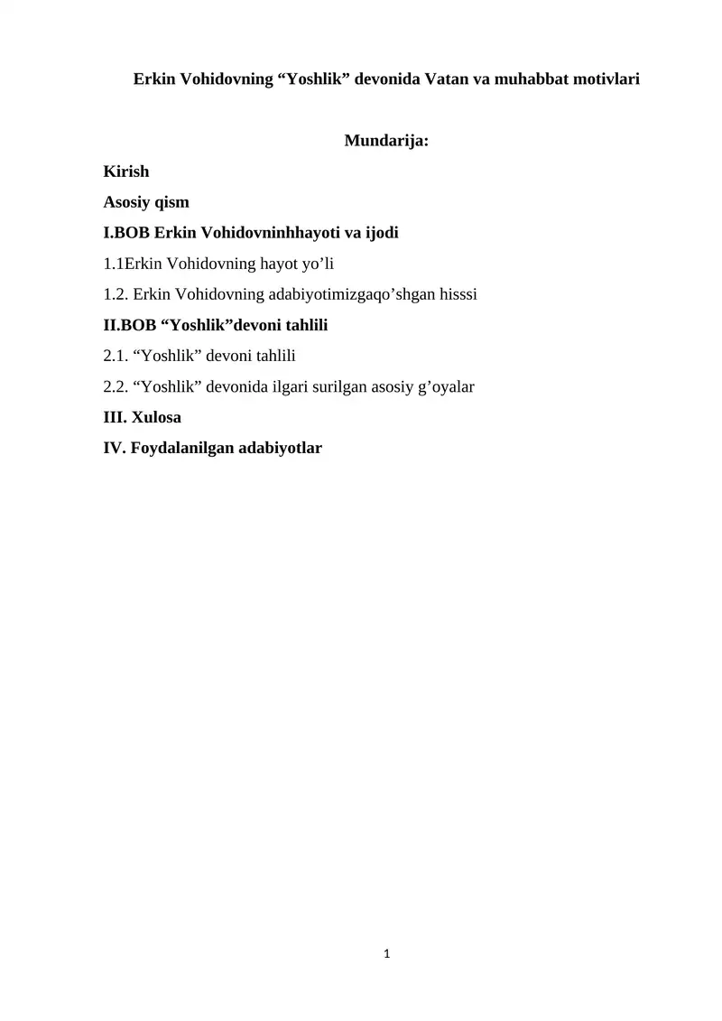 Preview 1