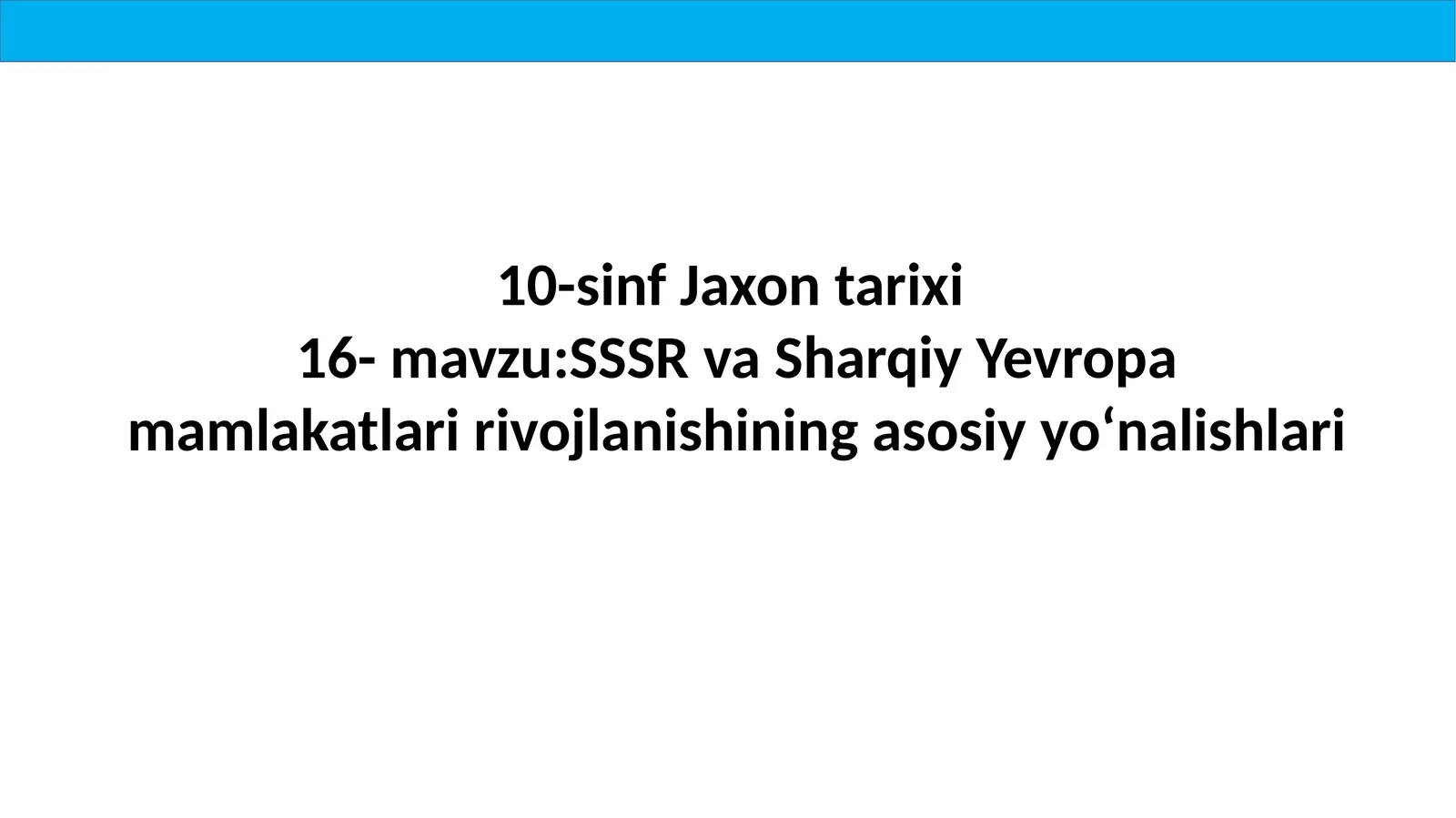 10-sinf Jaxontarixi 1