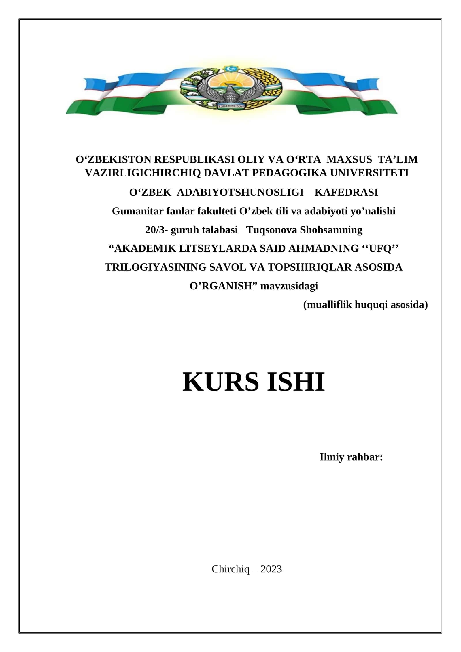 AKADEMIK LITSEYLARDA SAID AHMADNING ‘‘UFQ’’ TRILOGIYASINING SAVOL VA TOPSHIRIQLAR ASOSIDA O’RGANISH 1