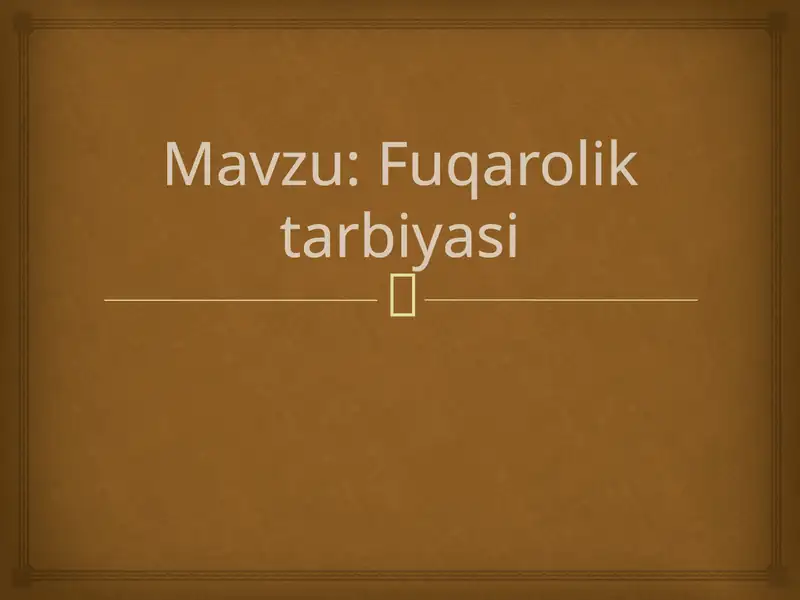 Preview 1
