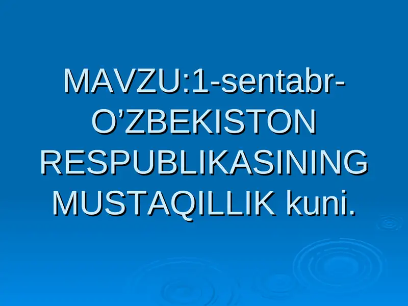 Preview 1
