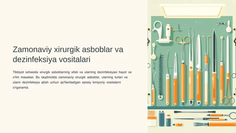 Zamonaviy xirurgik asboblar 1