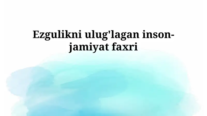 Preview 1