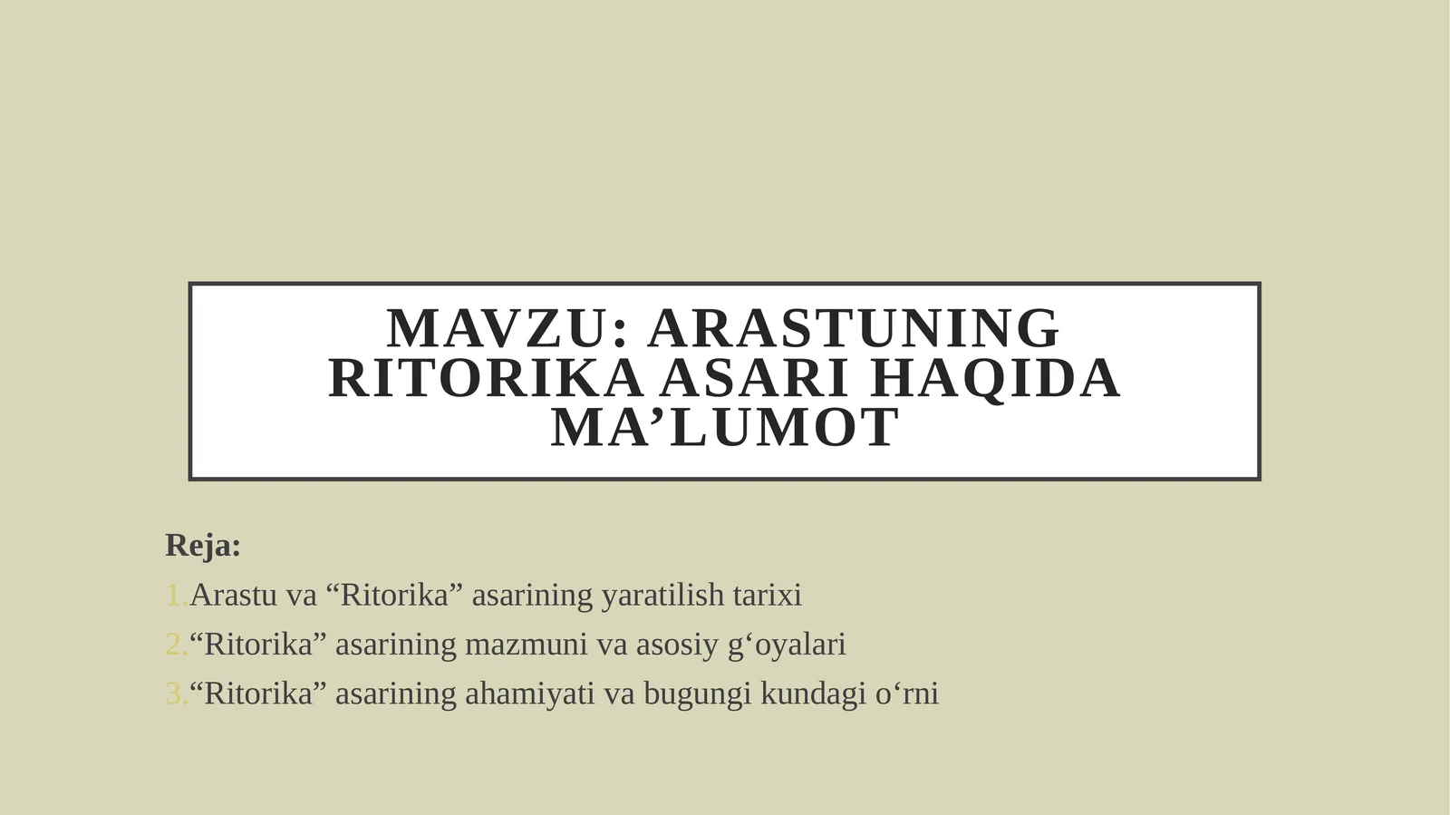 Arastuning "Ritorika" asari haqida ma'lumot 1