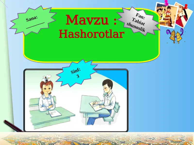 Hashorotlar 1