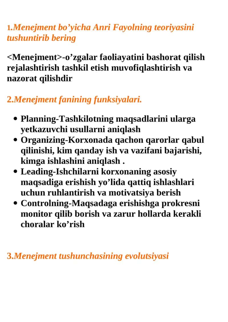 Menejment bo’yicha Anri Fayolning teoriyasi 1