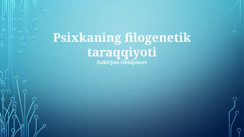 Preview 1