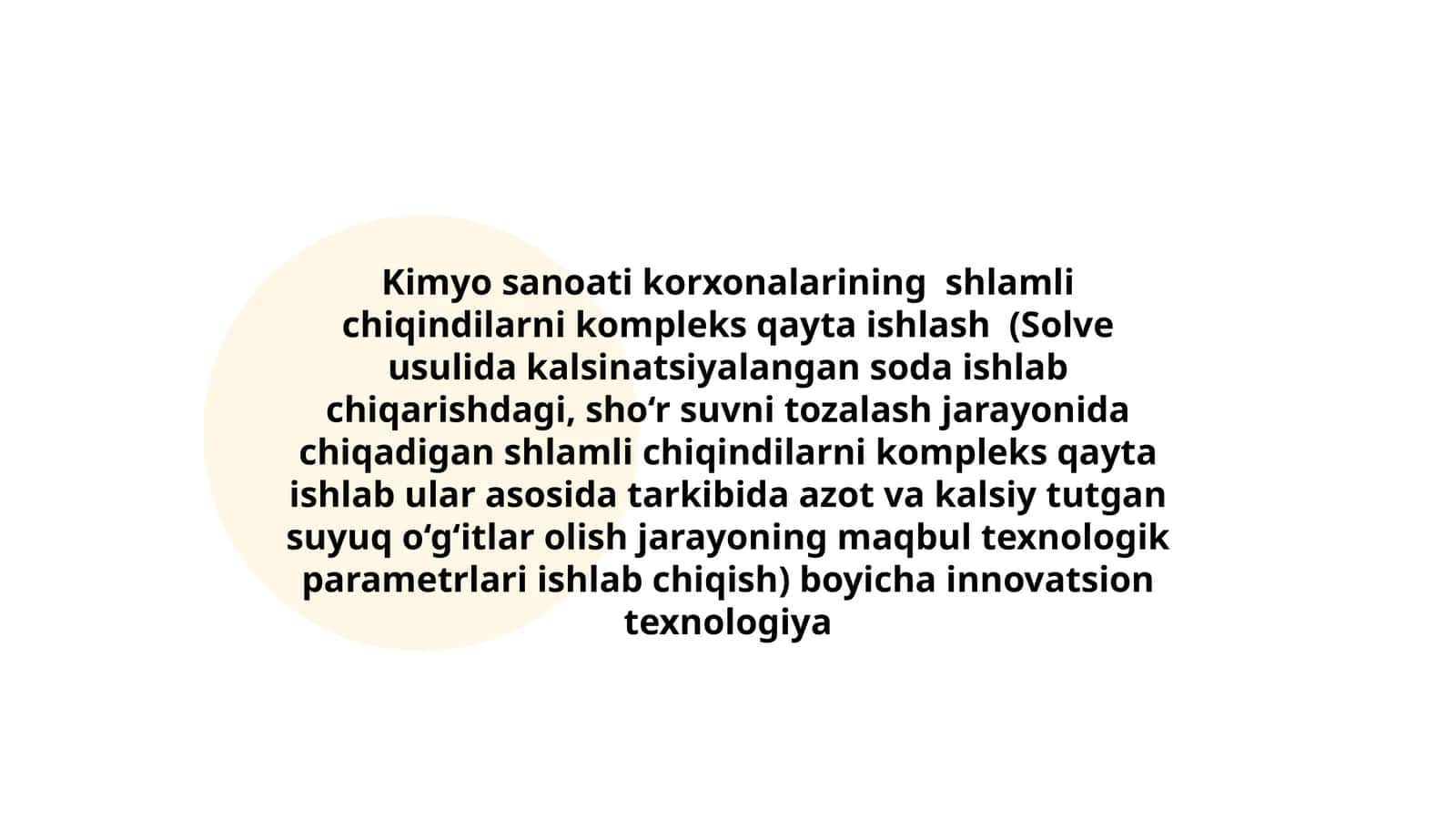 Kimyo sanoati korxonalarining shlamli chiqindilarni kompleks qayta ishlash 1