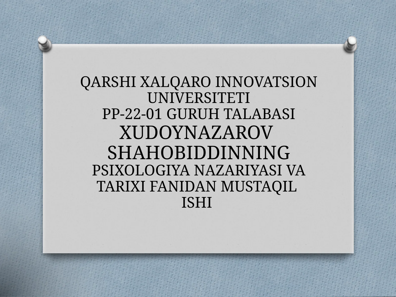 Preview 1