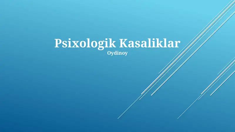 Preview 1