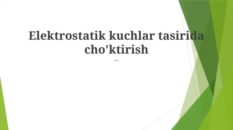 Preview 1