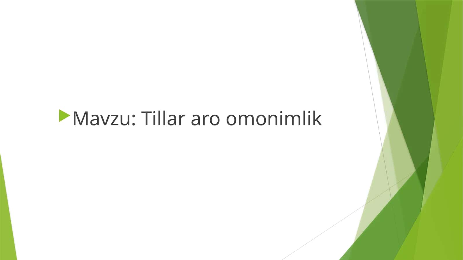 Tillar aro omonimlik 1