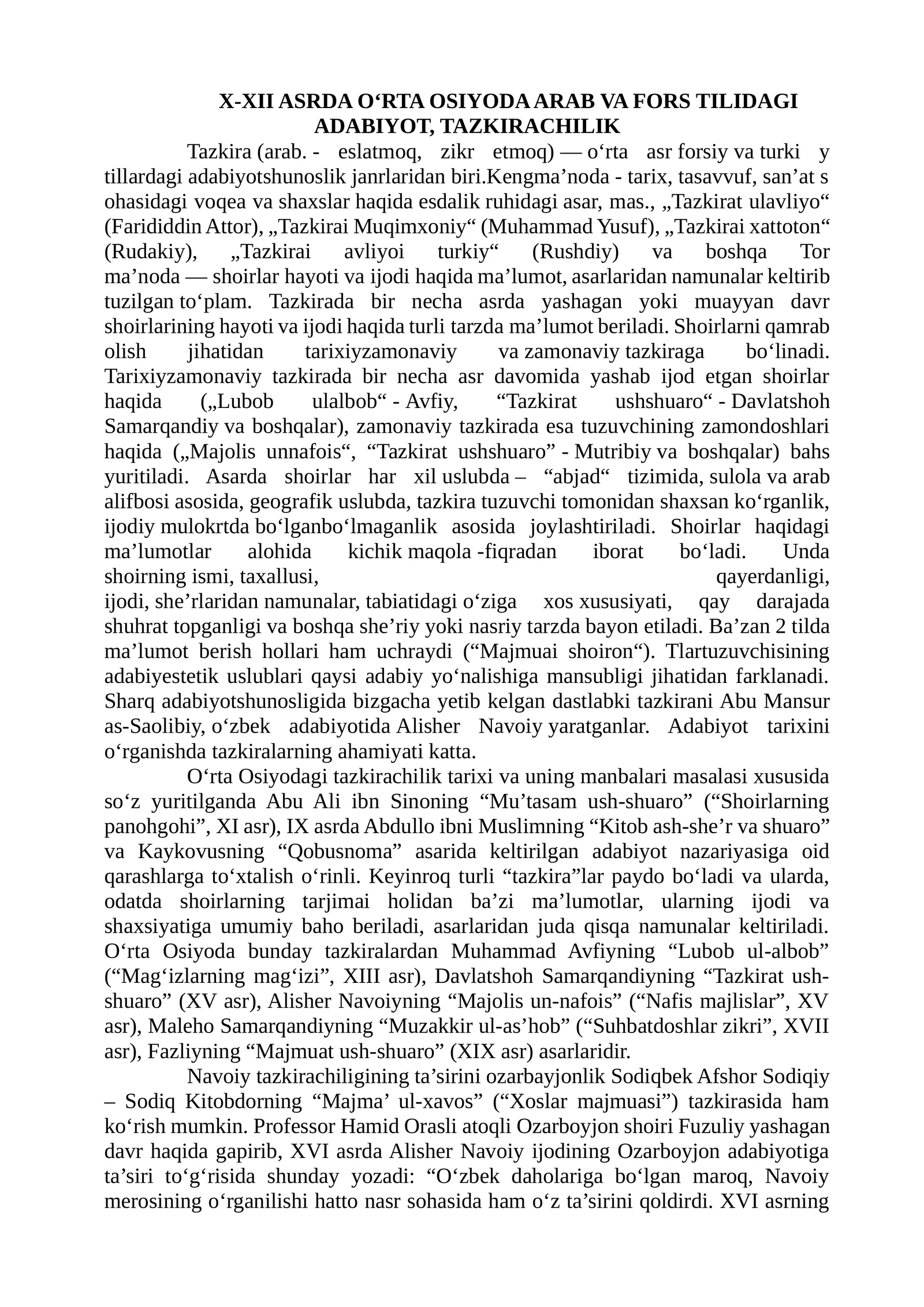 Tazkira 1