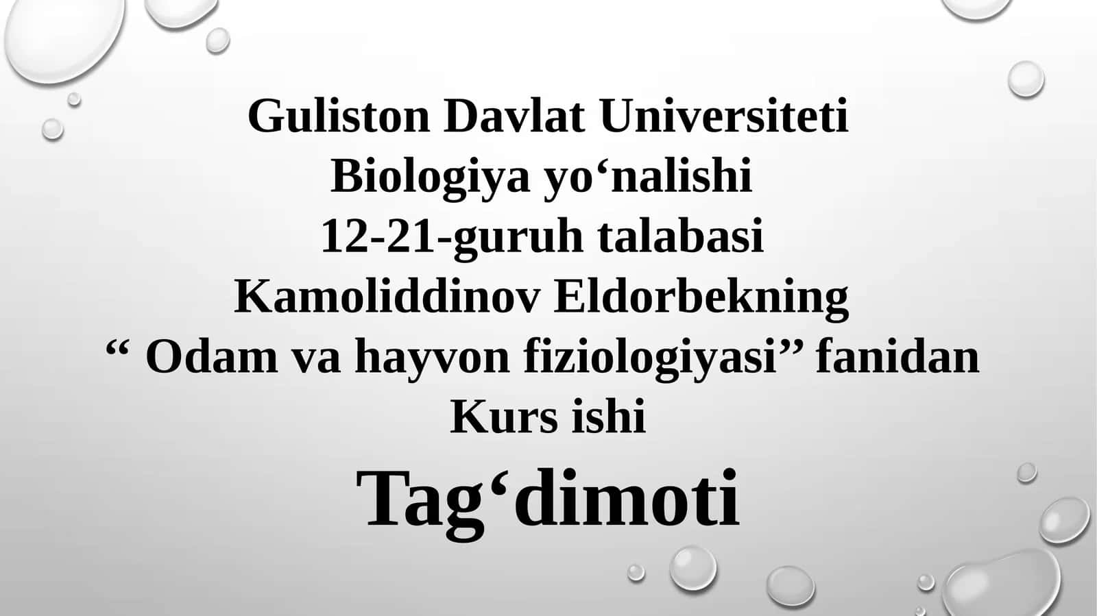 TALOQ FIZIOLOGIYASI 1