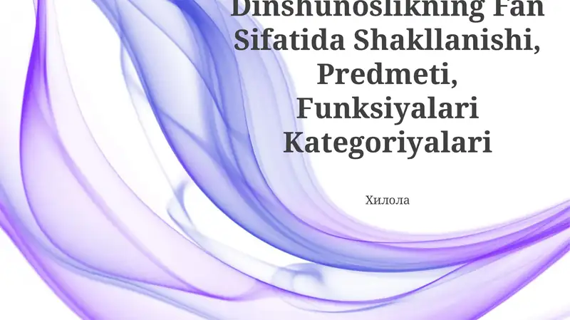 Preview 1