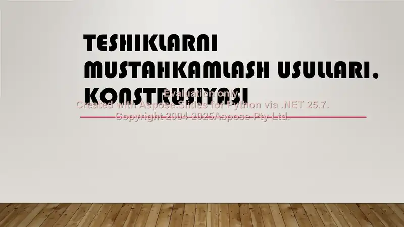 Preview 1