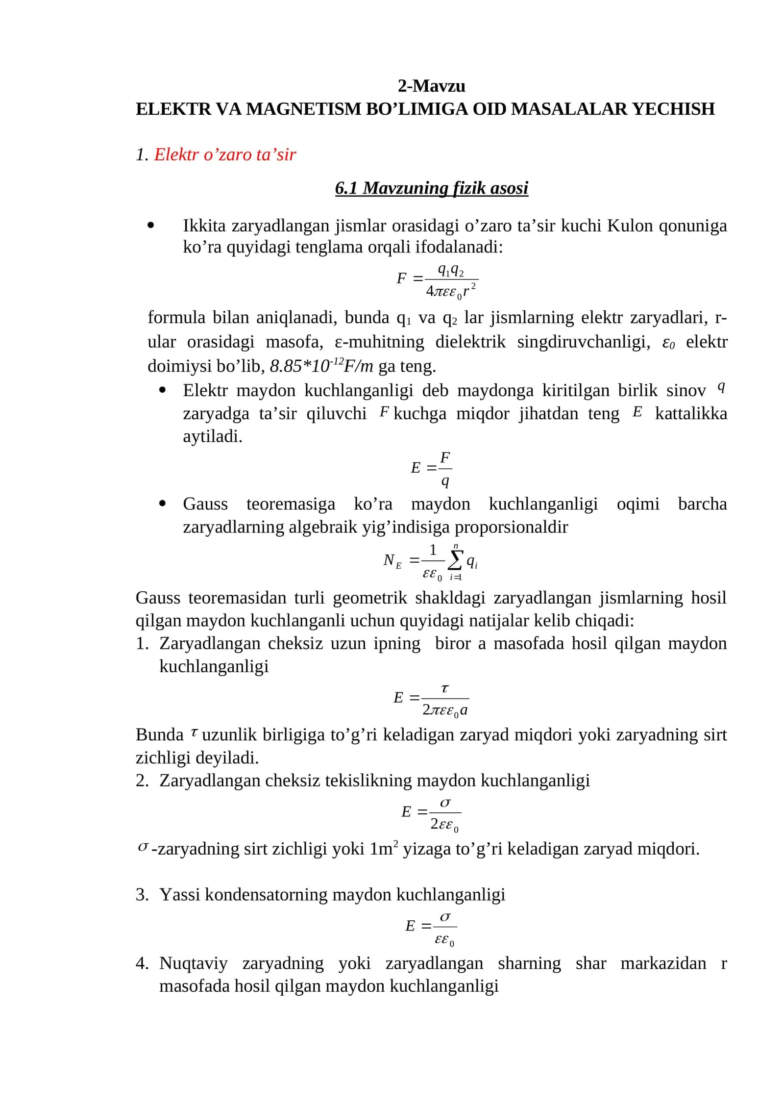 ELEKTR VA MAGNETISM BO'LIMIGA OID MASALALAR YECHISH 1