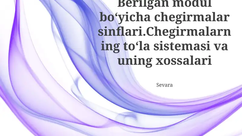 Preview 1