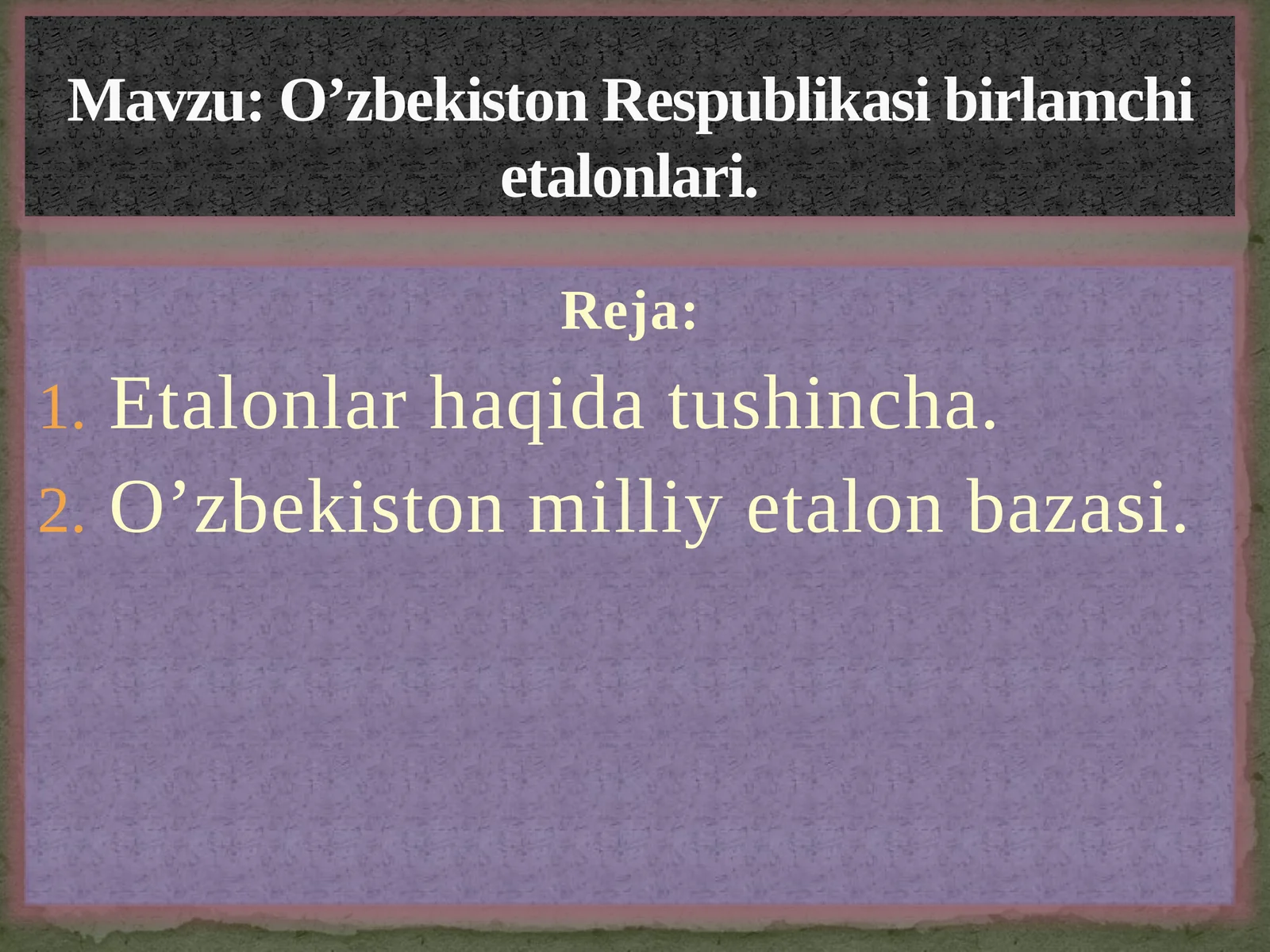 Preview 1