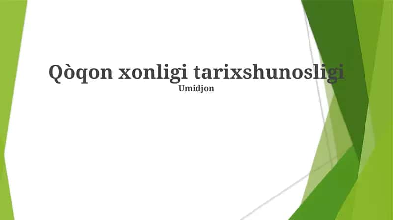 Qòqon xonligi tarixshunosligi 1