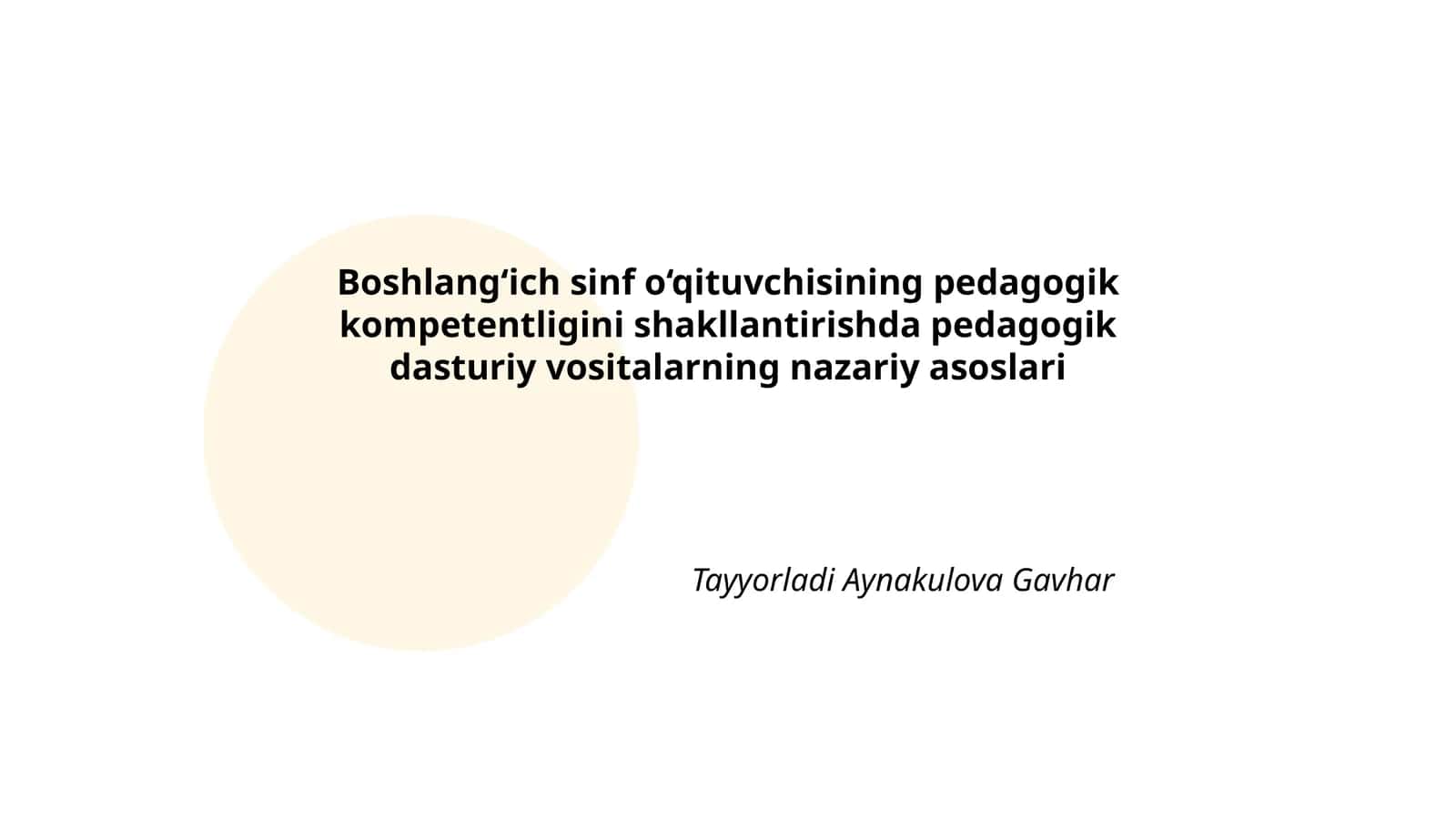 Boshlang‘ich sinf o‘qituvchisining pedagogik kompetentligini shakllantirish 1