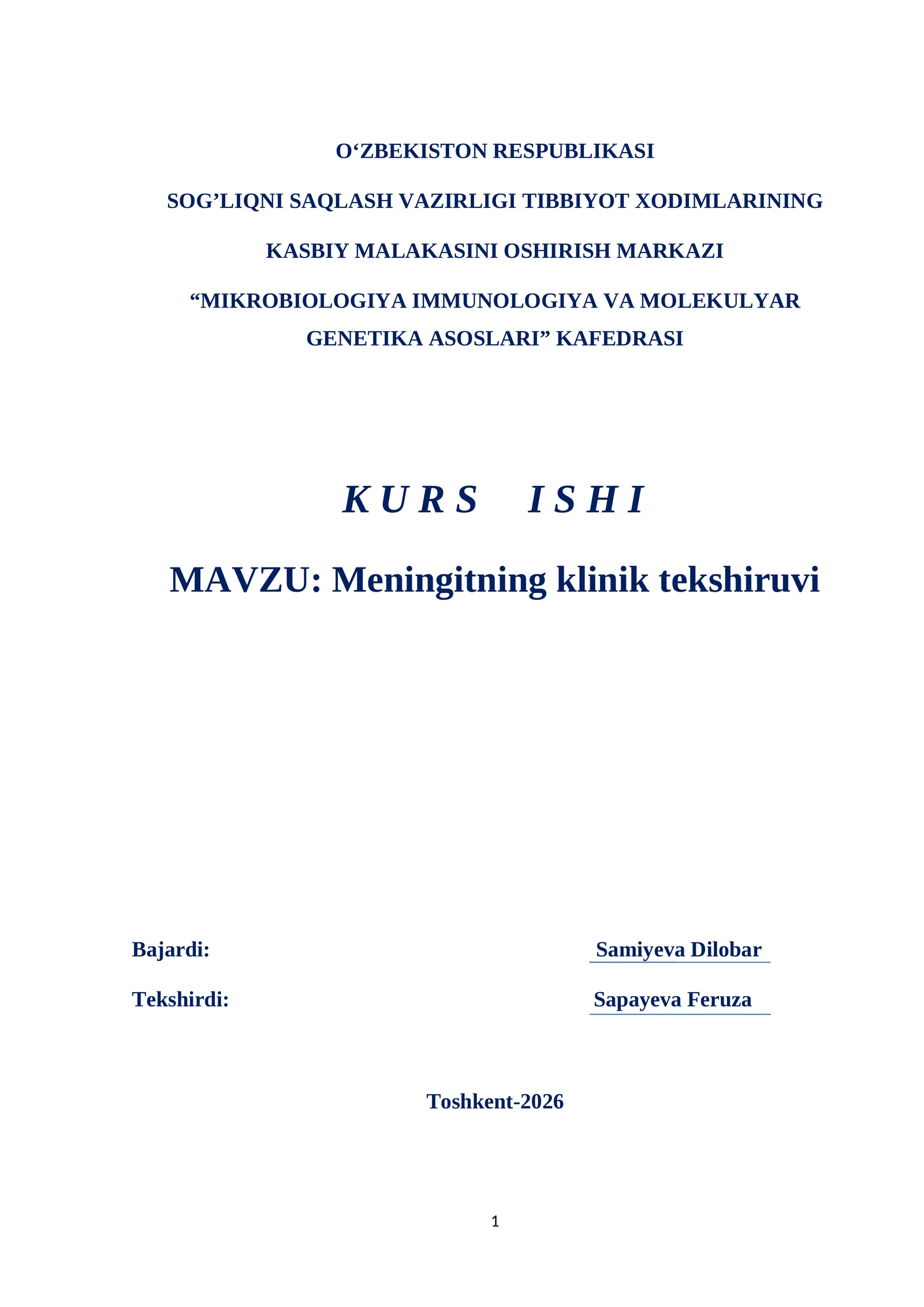 Meningitni mikrobiologik tekshirish usullari 1
