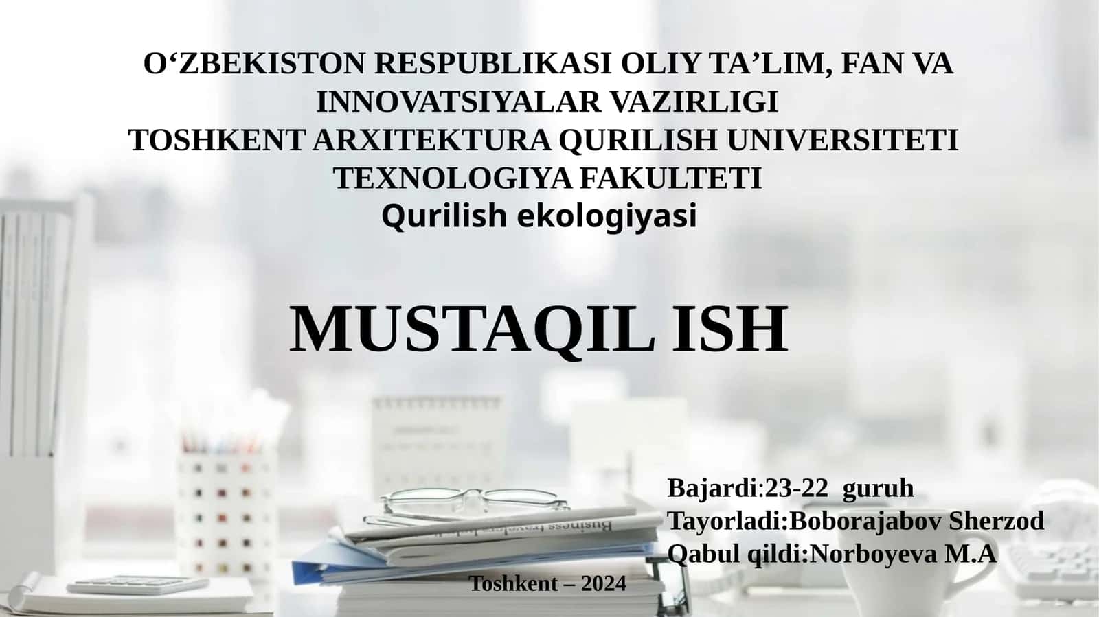 Atmosferani sanoat korxonalarining gaz-chang            	chikindilaridan muxofaza qilishning tashkiliy texnik, 	texnologik, sanitar-gigienik chora-tadbirlari. 1