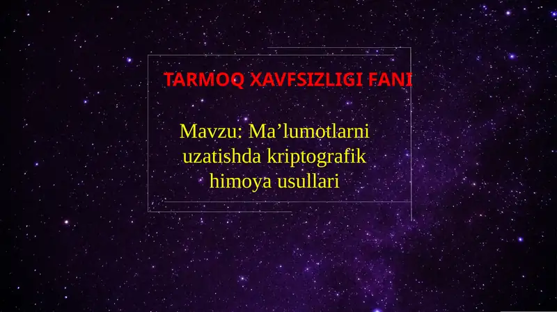 Preview 1