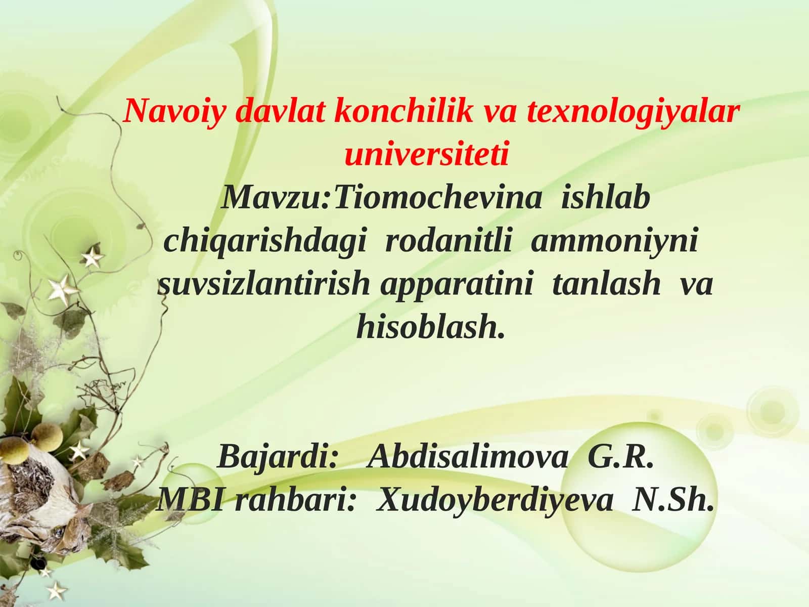 Tiomochevina ishlab chiqarishdagi rodanitli ammoniyni suvsizlantirish apparatini tanlash va hisoblash 1