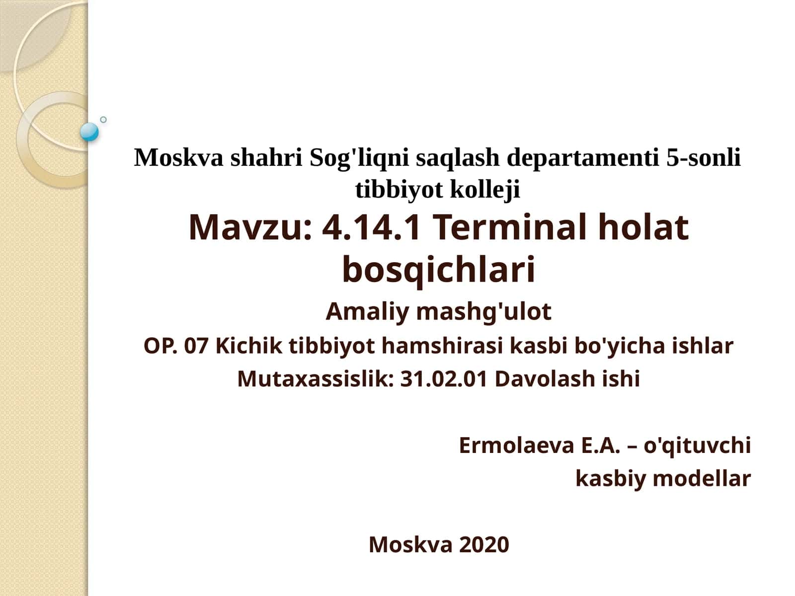 Terminal holat bosqichlari va reanimatsiya 1