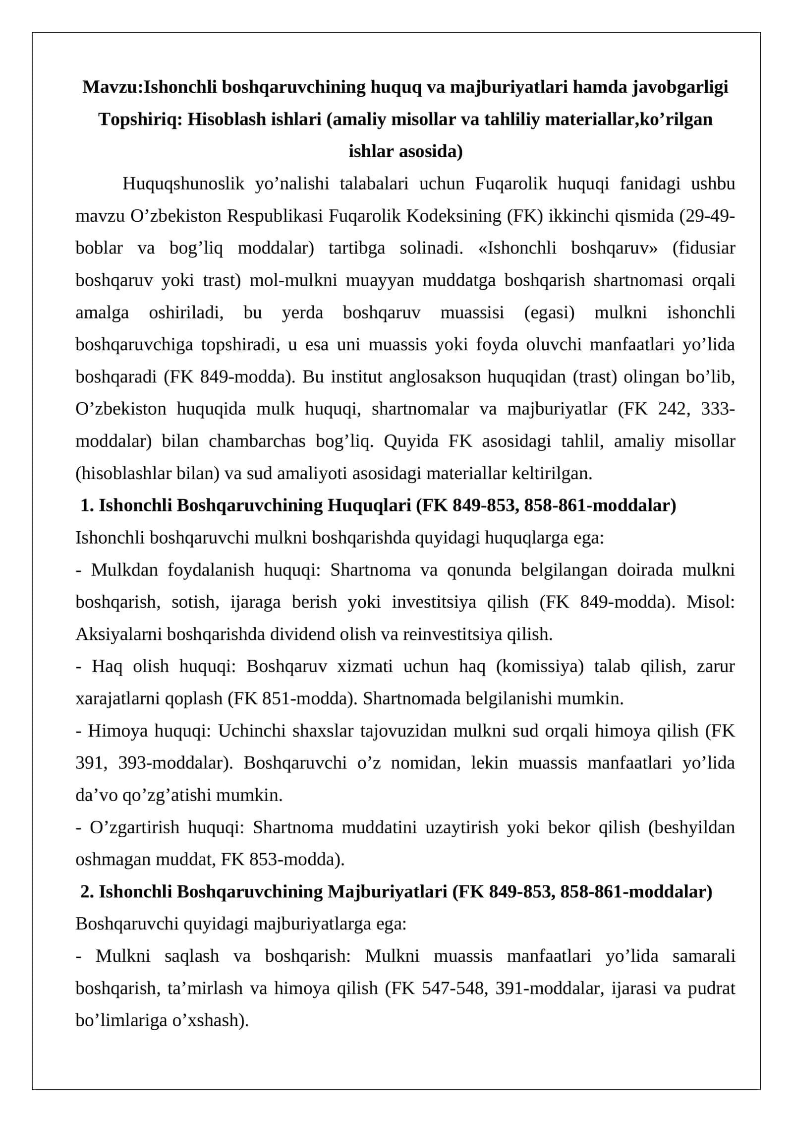 Ishonchli boshqaruvchining huquq va majburiyatlari 1