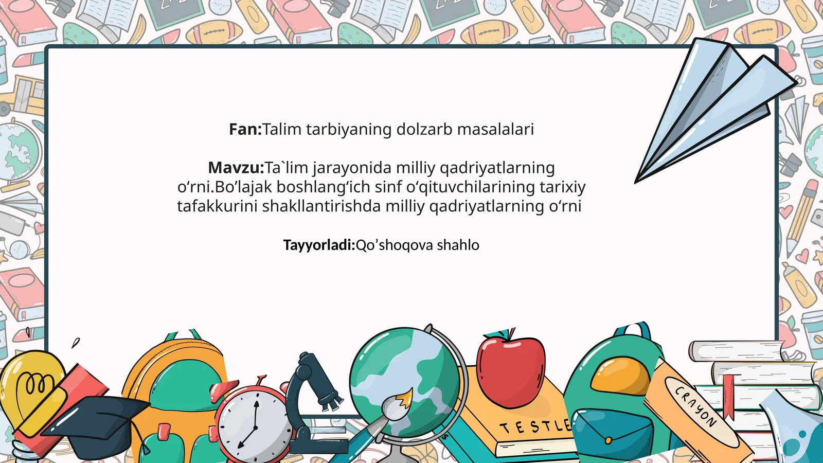Preview 1