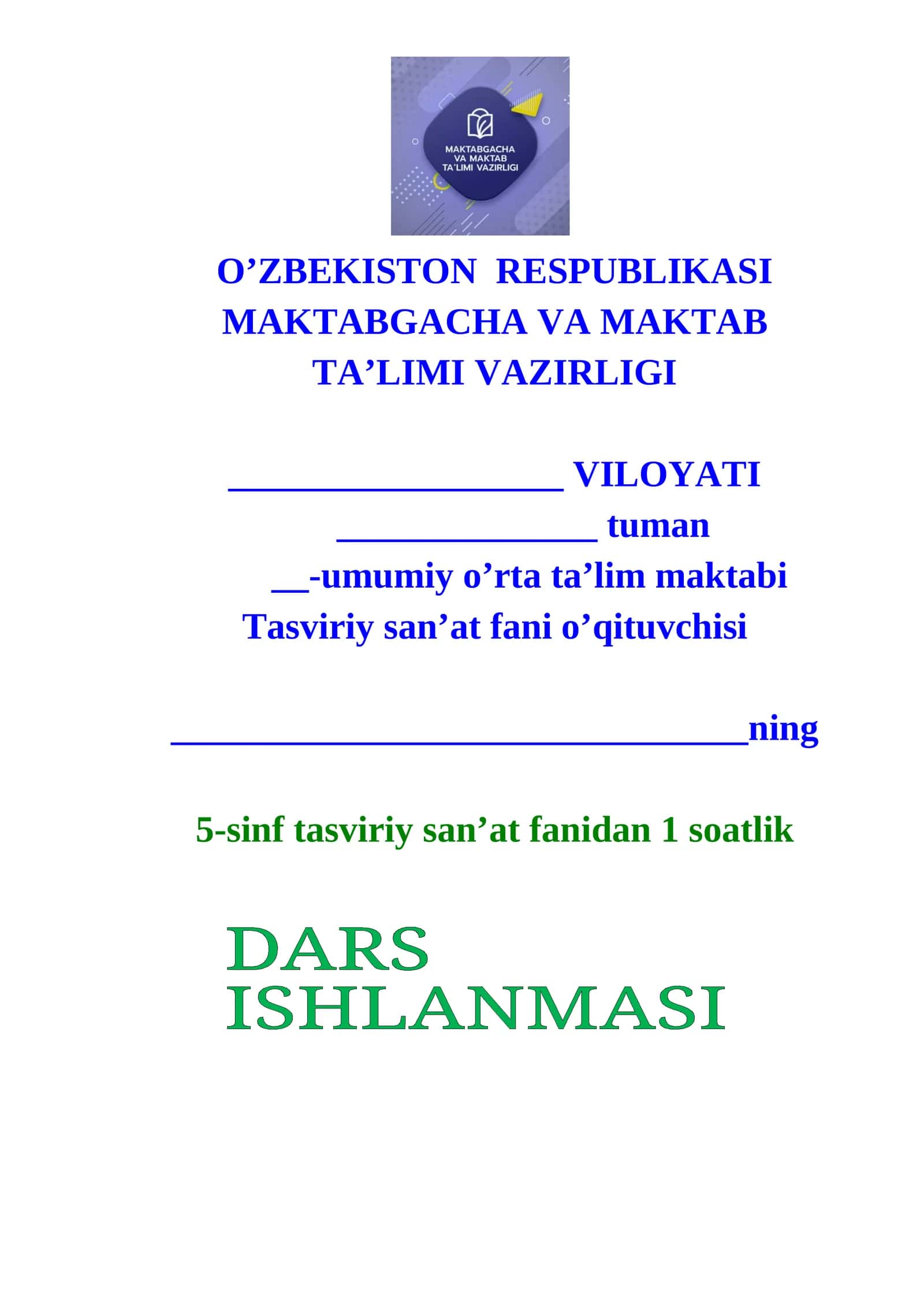 Rang –tuslari  jihatidan qarama –qarshi (kantrast)   buyumlardan tashkil  topgan naturmortni grafik usulda  ishlash. 1
