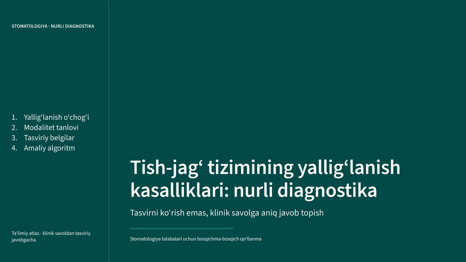 Tish-jag‘ tizimining yallig‘lanish kasalliklari: nurli diagnostika 1