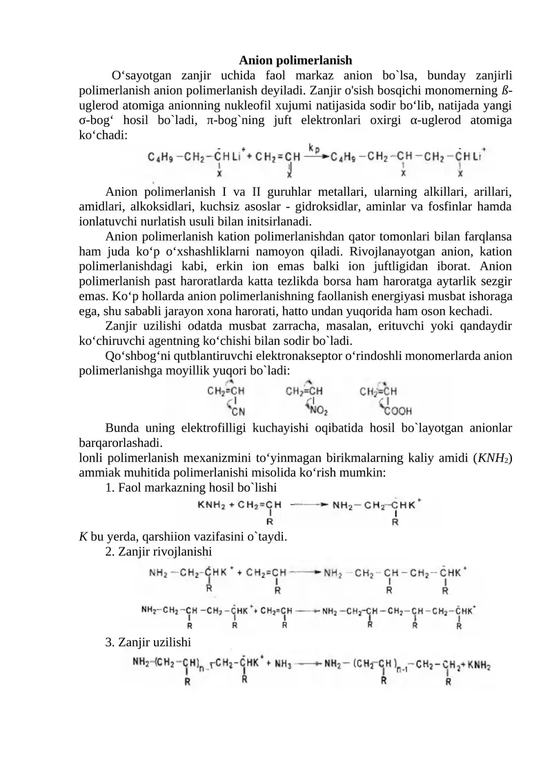 Anion polimerlanish 1