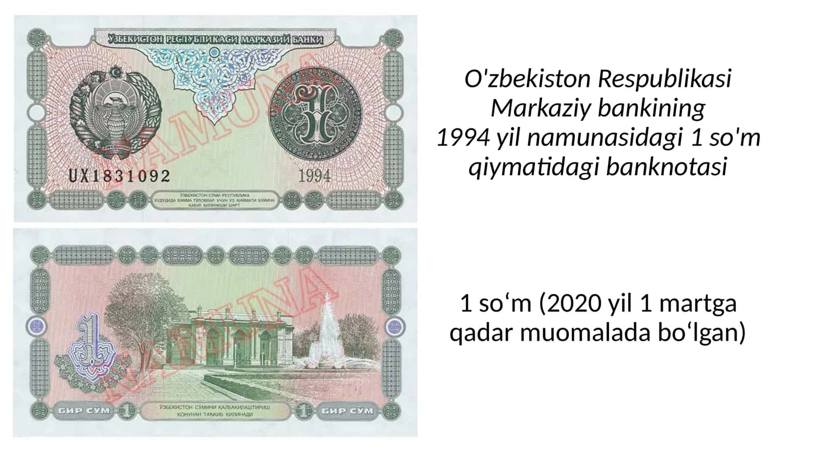 O'zbekiston Respublikasi Markaziy banki notalari 1
