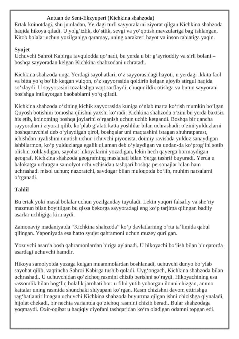 Antuan de Sent-Ekzyuperi (Kichkina shahzoda) asari tahlili 1