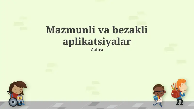 Preview 1